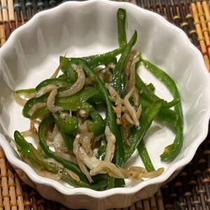 常備菜に☆ピーマンとしらすの炒め物